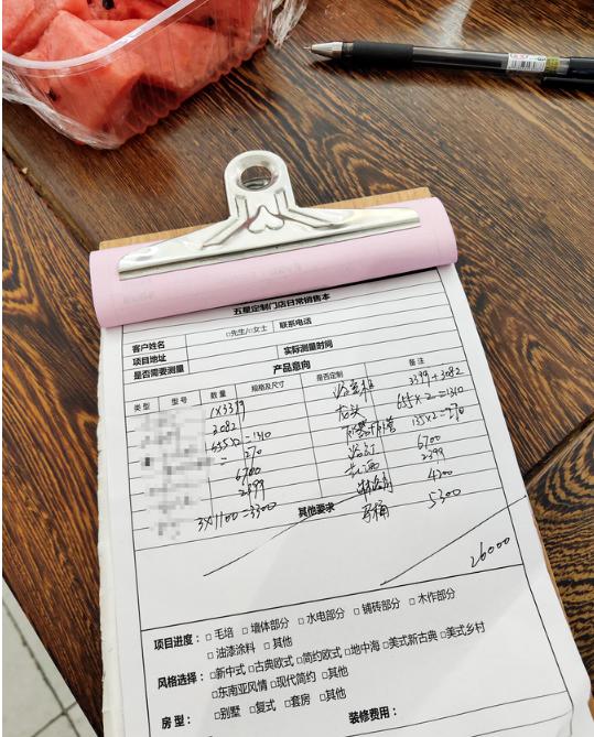 九牧卫浴新品一般几折买划算,九牧卫浴价格高值得购买吗