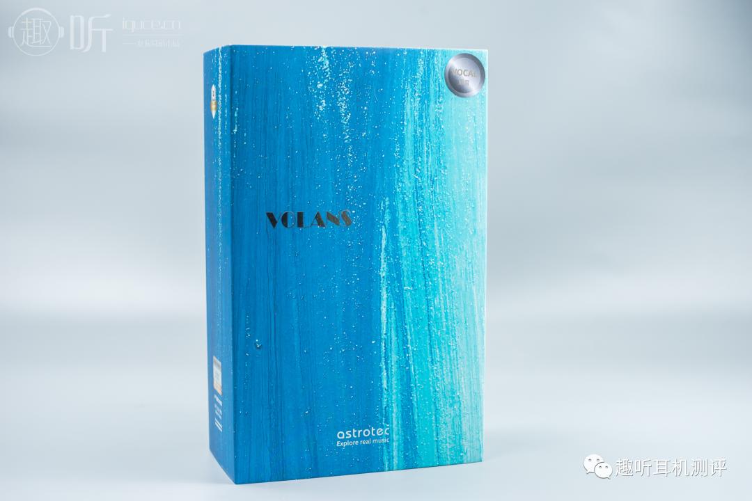 阿思翠飞鱼座mk2耳塞,阿思翠hifi耳机