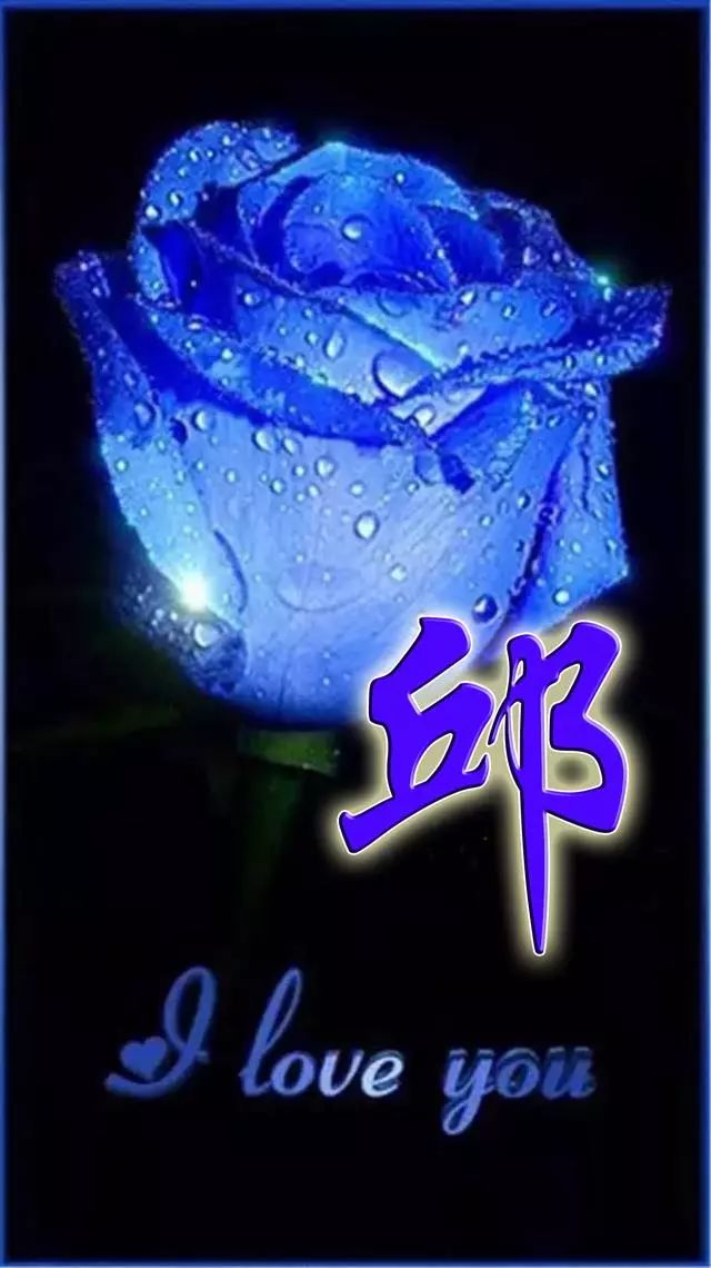 天然翡翠财字,翡翠字体图片欣赏