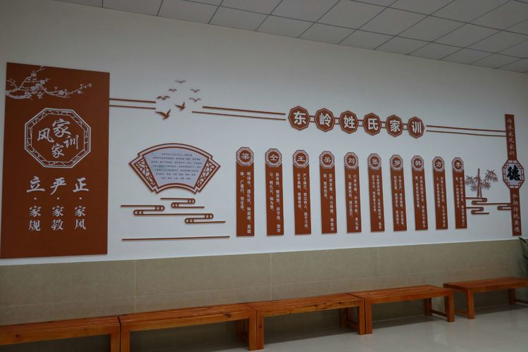 走进宝鸡东岭村！看昔日贫困村到“中国西部第一村”的成功逆袭