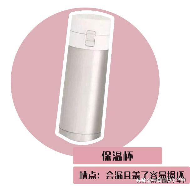 名创优品澄清了吗,名创优品唇釉重金属超标