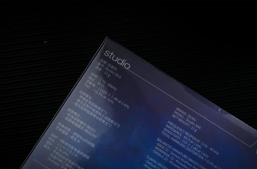 达音科入耳式1000元耳机测评,达音科无线蓝牙耳机测评