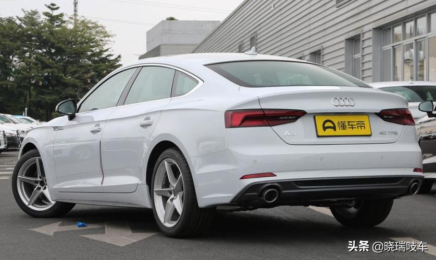 2019款奥迪A5现87折售，入门级版本32.5万，时尚走一波