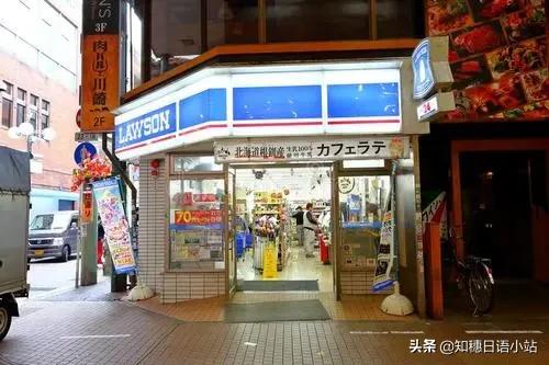 日本留学怎么省钱,日本留学怎么做才能省生活费