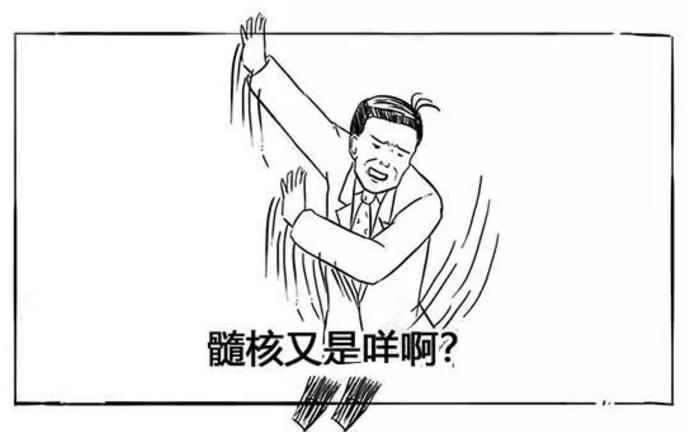 腰间盘突出别发愁记住3个技巧,专家告诉你腰间盘突出该怎么解决