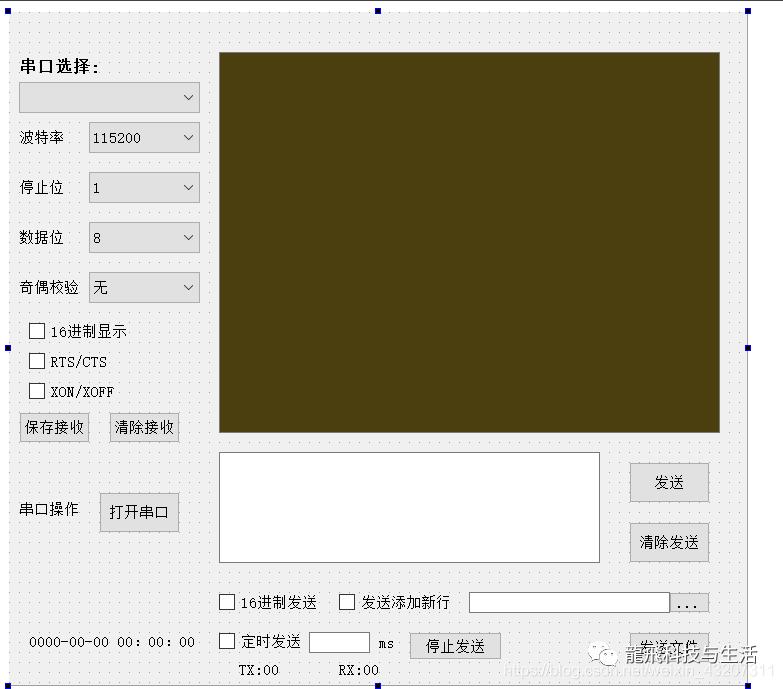 如何用qt编写手机蓝牙应用,qt开发串口助手