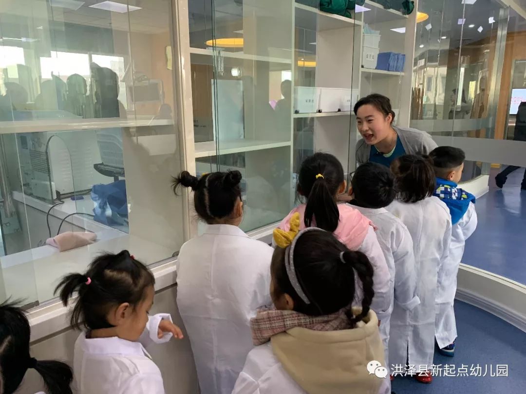 「小牙齿,大学问」新起点幼儿园“小牙医”亲子体验活动!