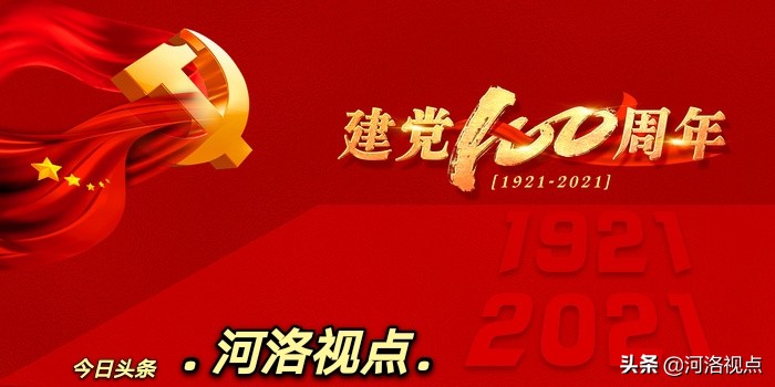 关注河南省优化营商环境条例解读,开展优化营商环境专项监督