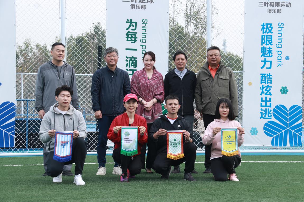 未来美好如约而至,营造美好的未来