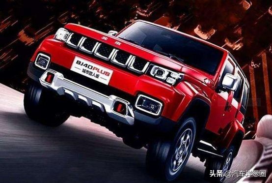 最省油的几款家用车,1公里5毛钱的车