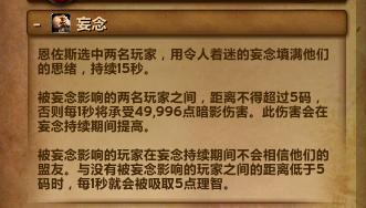 魔兽尼奥口袋攻略（一）：踩圈？接球？吃章鱼烧前的热身运动