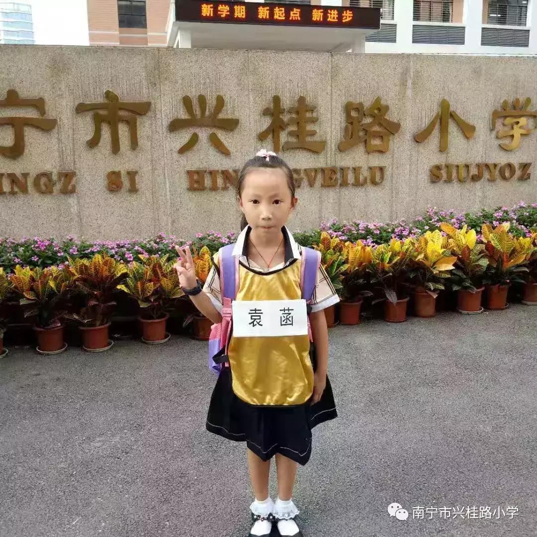 「21天可见的“芬芳宝贝”」成长簿No.17