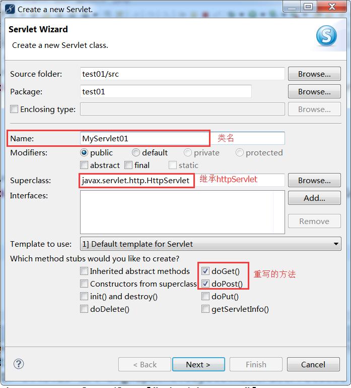深入学习JavaWeb,一:深入了解Servlet