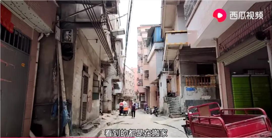 黄埔打工人租房图鉴：2019—2021年租房实录