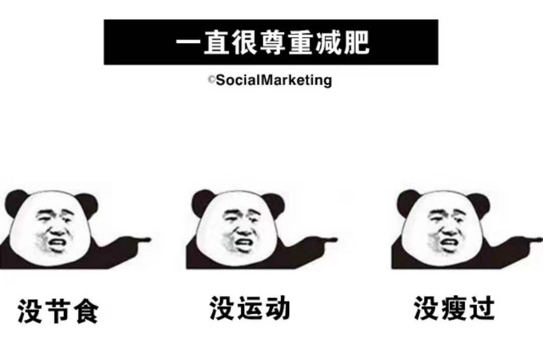 40岁健身吃蛋白粉还是肌酸 (健身鸡肉粉怎么吃效果最好)