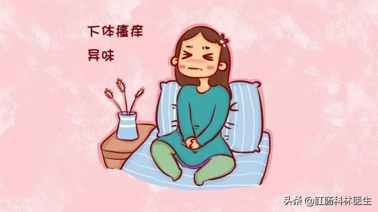 疫情期间妇科怎么做,疫情期间女性盆腔炎