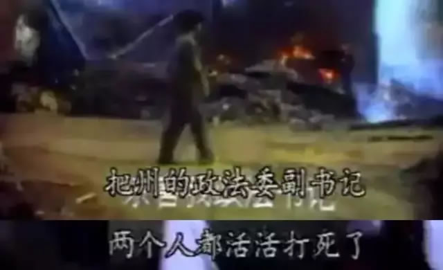 与死神共舞的视频,与死神共舞视频