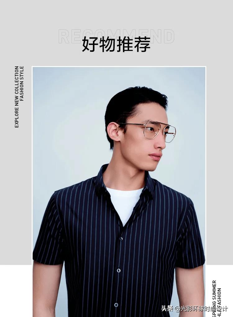 35岁左右男士休闲穿搭简约风格,男士流行的冬季衣服穿搭