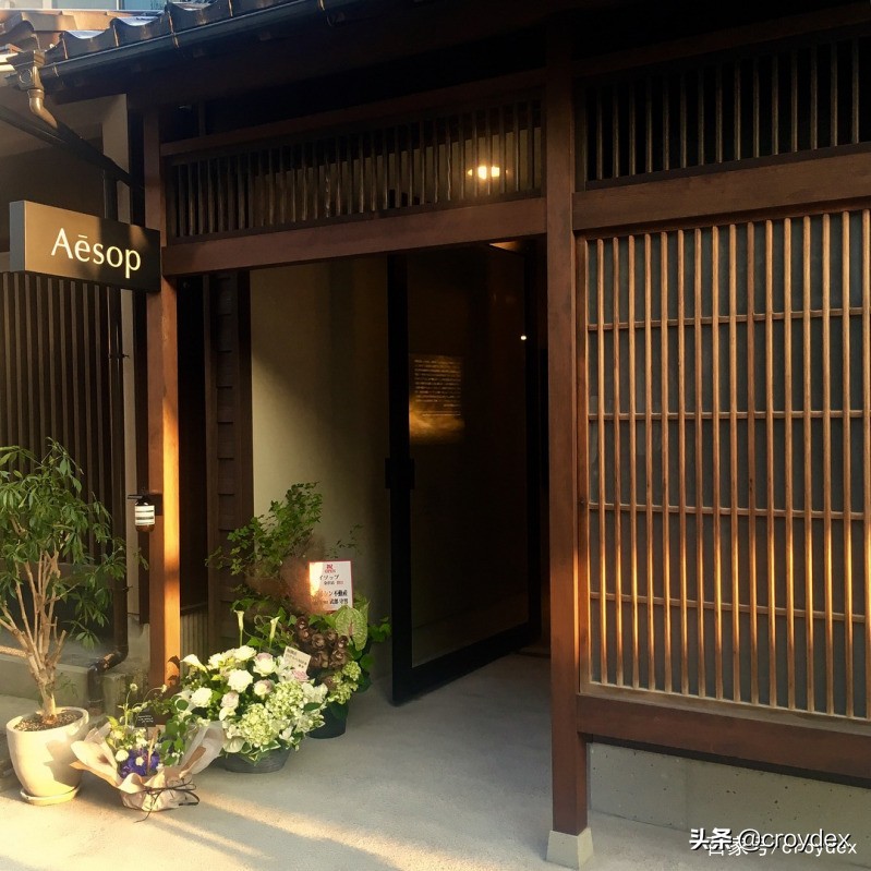 aesop伊索香水成都,aesop伊索香水的平替