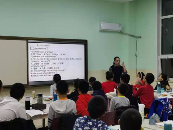 上海国际语言中心,新西兰国际语言中心