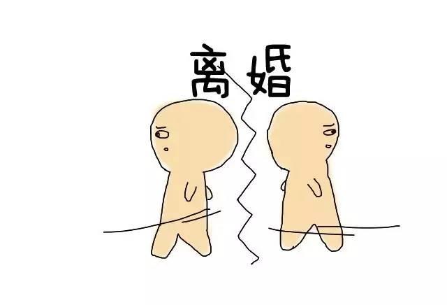 父母吵架离婚做儿女的应该怎么办,父母吵架儿女怎样调解