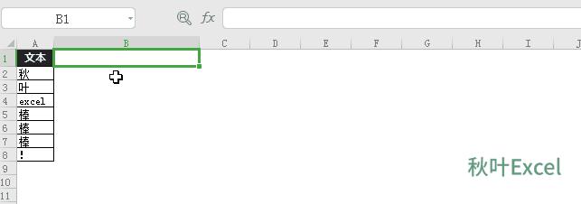 wps会员特别好用的功能,wps最实用的功能