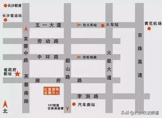 攻略2旅程预览|咿呀惠氏第11届中国长沙（国际）孕婴童产业博览会