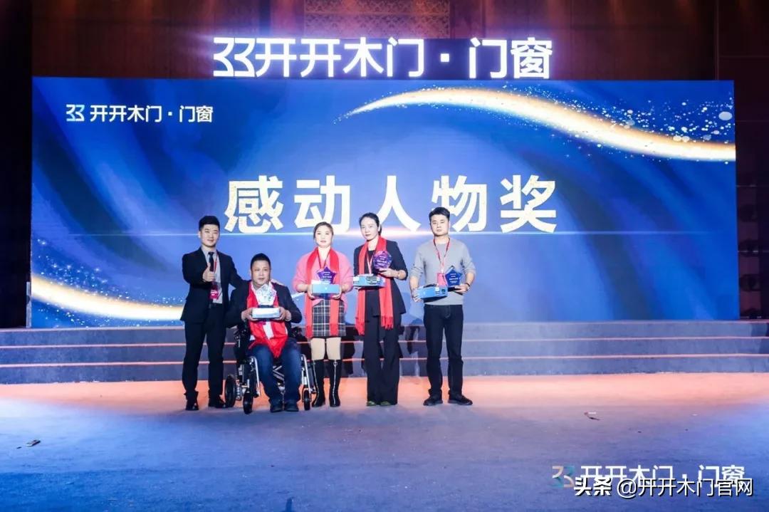 了不起的我主题展示,了不起的我主题活动评价