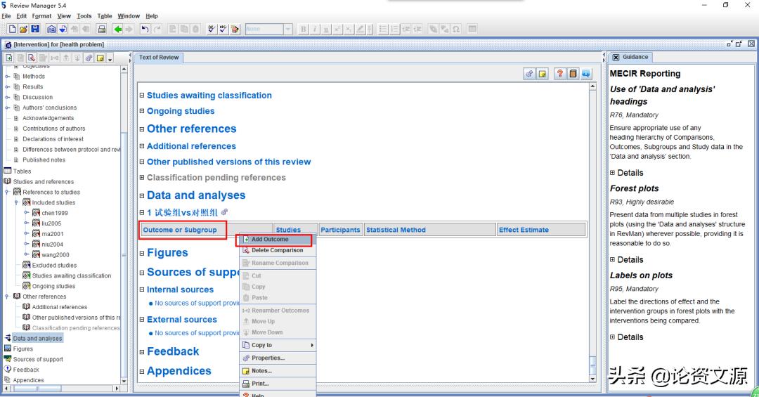 如何看meta分析森林图,meta分析是用哪些值做的森林图