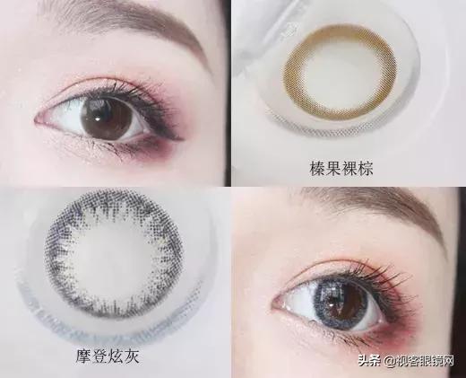 混血模特的5款韩系美瞳试戴分享,日韩大牌正品美瞳