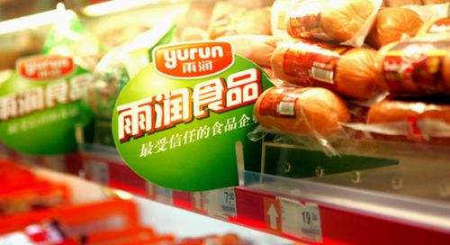 雨润已在阿里拍卖开拍，二代接班人也无法力挽狂澜？