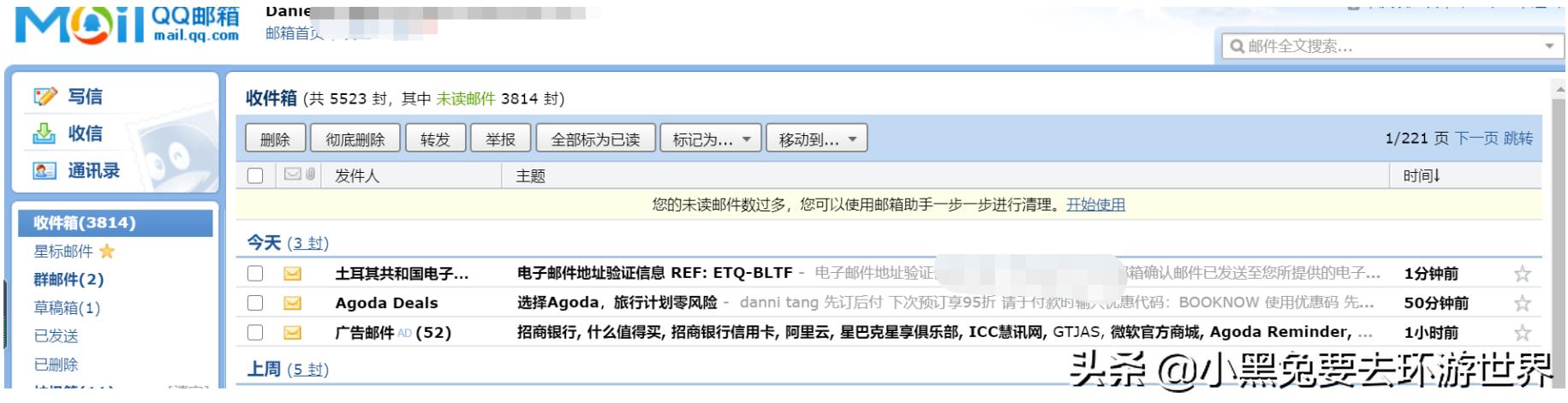 2020土耳其电子签证怎么申请,土耳其电子签证第二集