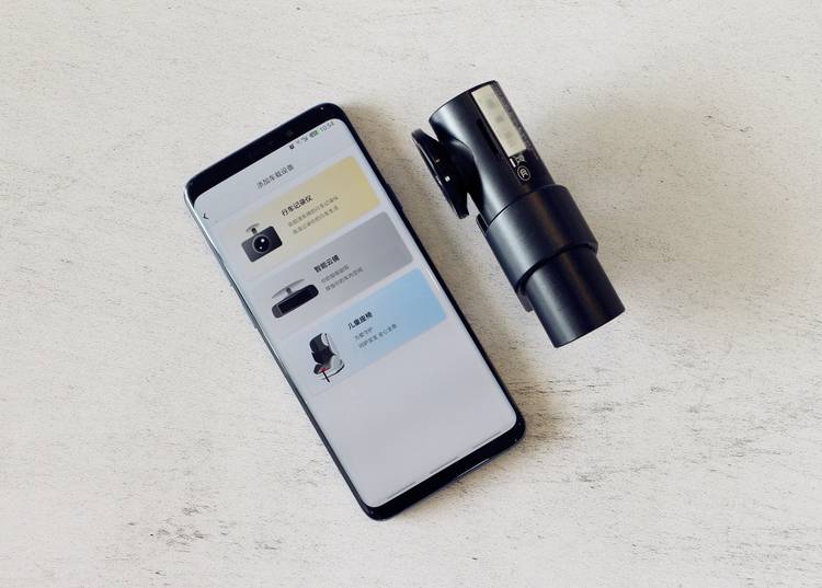 u盘式360行车记录仪使用方法,360行车记录仪带停车监控测试