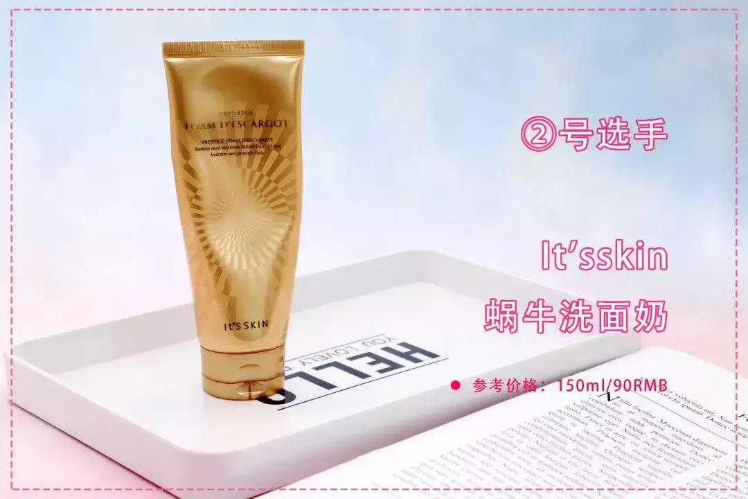 洗面奶到底哪一款好用,洗面奶那么多到底选哪种