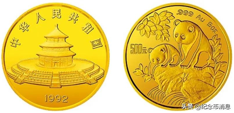 国宝财富40周年纪念版熊猫币,熊猫币福禄国宝10连号值得买吗