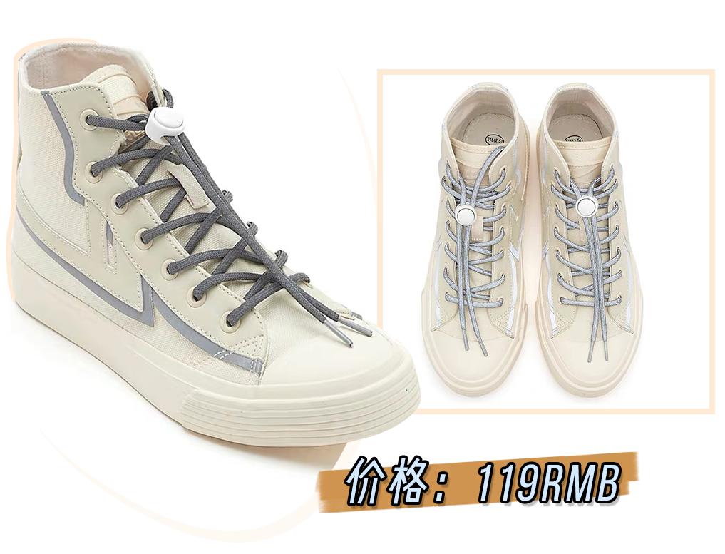 火爆全网的小白鞋回力,今年最火小白鞋回力