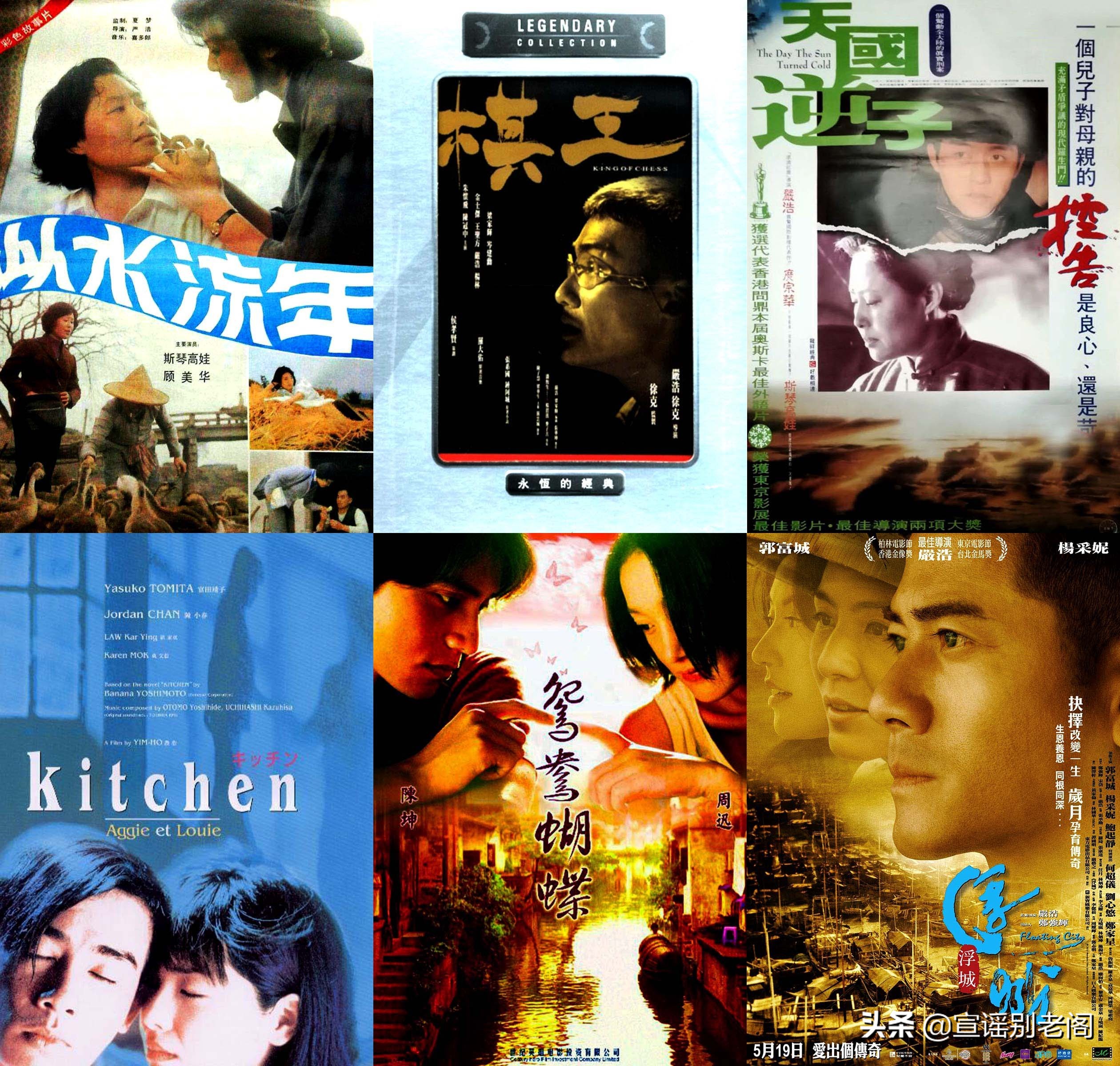 张曼玉林青霞电影三毛,林青霞自传回忆三毛写了什么