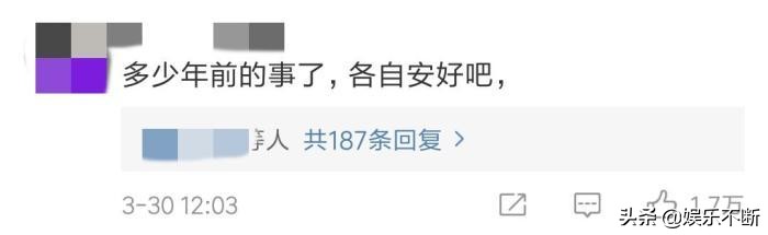 黄子韬曾经肉麻为张艺兴庆生,黄子韬谈及张艺兴