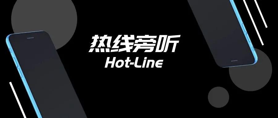 兆易创新第一次会议2024,兆易创新股票最新消息002441