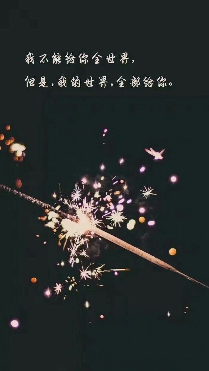 天蝎男身上有一股特别的吸引气质,天蝎男的气质和性格