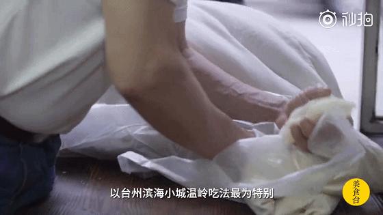 台州又好吃又好玩这句话对吗,台州人的快乐