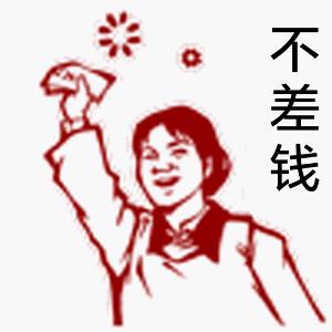 社交电商是什么和什么的汇合点 (社交电商怎么做)