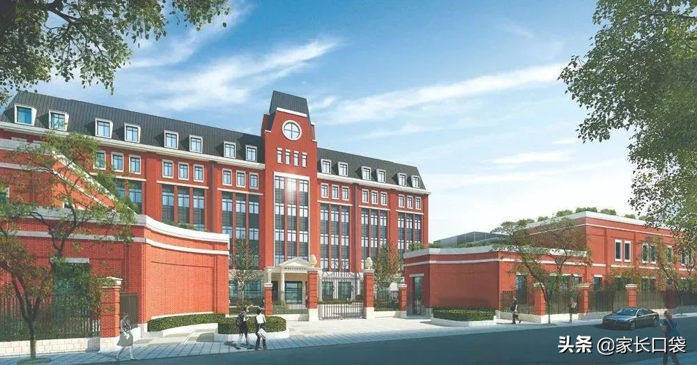 上海闵行区民办德闳学校学费,2021上海民办学费一览表