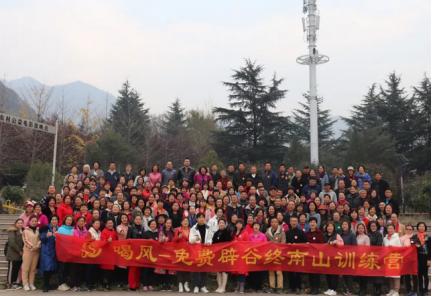 喝风辟谷真的有科学依据吗,西安喝风辟谷涉嫌犯罪