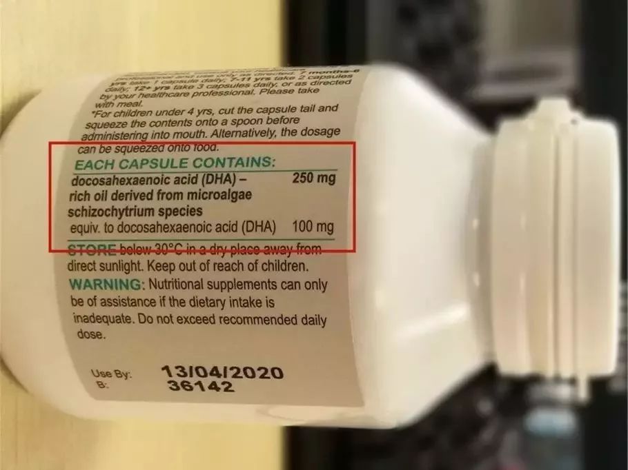 2019年母婴品牌黑榜是真是假,央视母婴品牌黑榜