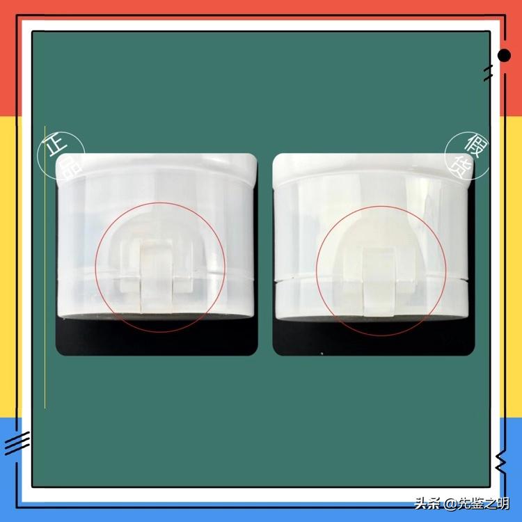 芙丽芳丝洗面奶假货能用吗,芙丽芳丝洗面奶打假测评