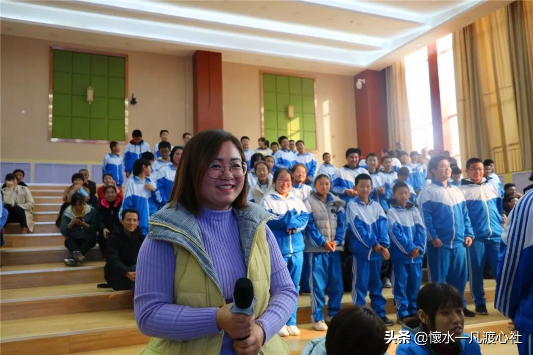 学校心理健康教育活动小记,让情绪看得见心理健康培训反思