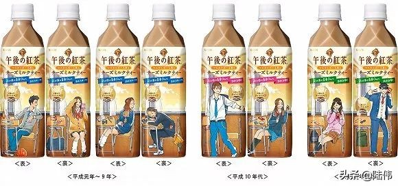 案例：情人节将至，午后红茶和百奇谈起了恋爱