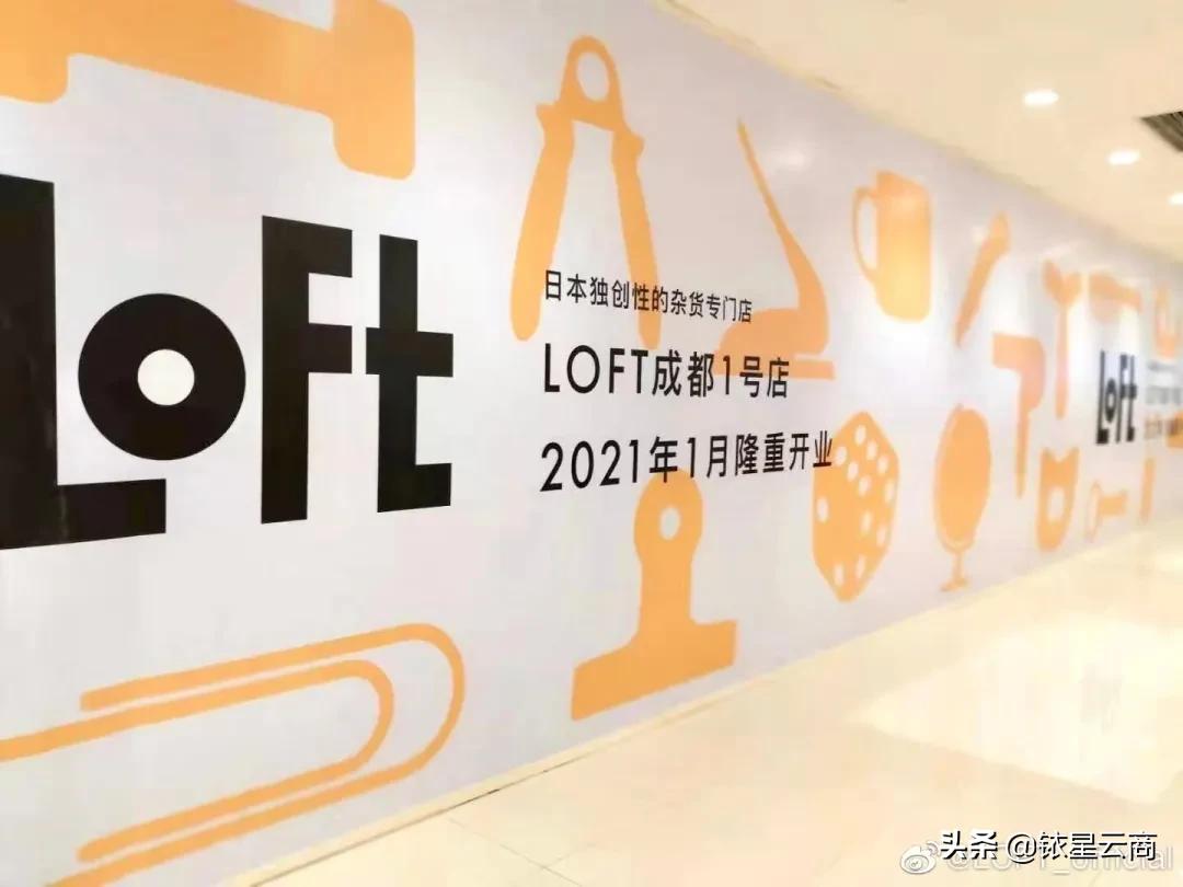 蒂芙尼和lv,lv和蒂凡尼商战