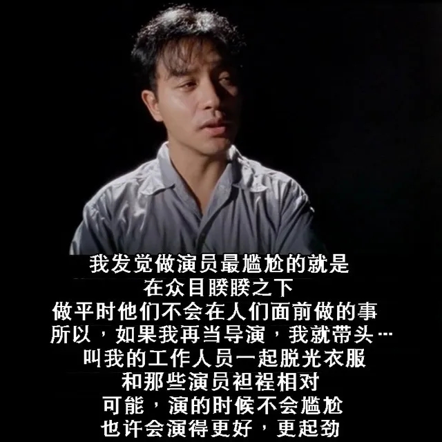 色情而不低俗，你可能错过了R级片中的一股清流！